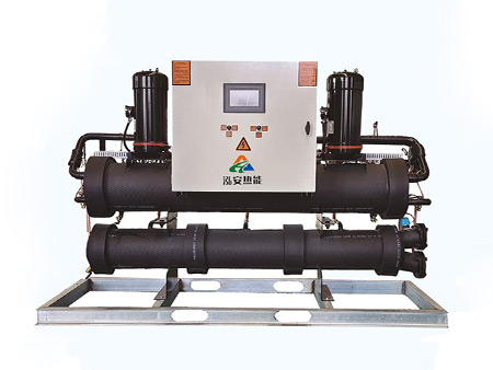 水（地）源热泵机组01